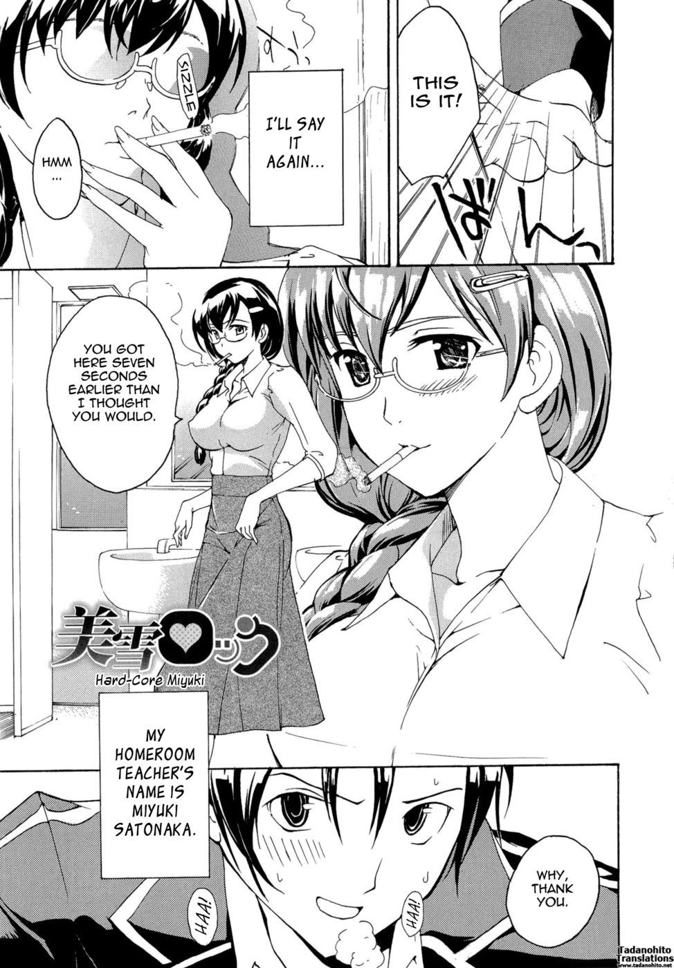 Hentai Manga Comic-Hard-Core Miyuki-Read-3